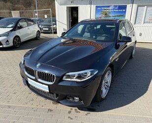 BMW 530 Gebrauchtwagen