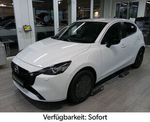 Mazda Mazda 2 e-SKYACTIV-Hybrid HOMURA neues Line-up Gebrauchtwagen