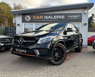 Mercedes-Benz Mercedes-Benz GLE400 AMG Coupe 9G 4Matic OrangeArt Gebrauchtwagen