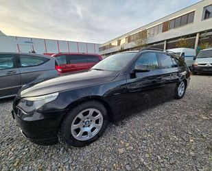 BMW BMW 525 Baureihe 5 Touring 525i/VOLL LEDER/ALU/XEN Gebrauchtwagen