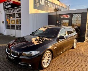 BMW BMW 520d TouringLCI 190PS*18 ZOLL*BI-XENON+LED NEB Gebrauchtwagen