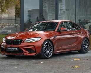 BMW BMW M2 Coupe Competition/Harman Kardon/Line Assist Gebrauchtwagen