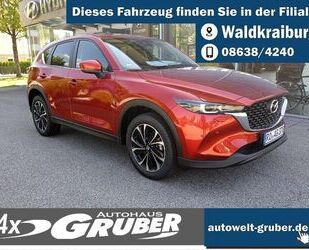 Mazda Mazda CX-5 e-SKYACTIV G Advantage Gebrauchtwagen