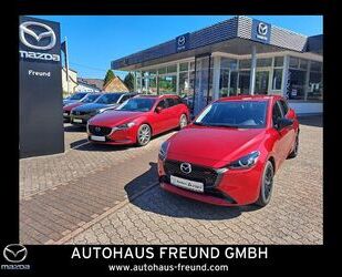 Mazda Mazda 2 1.5L e-SKYACTIV G 90ps HOMURA Gebrauchtwagen