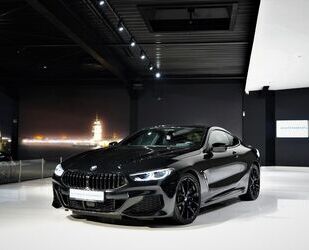 BMW BMW 840i Coupe*M-SPORTPAKET*H&K*SHADOW*20