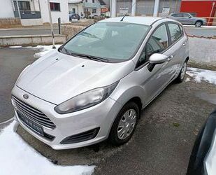 Ford Ford Fiesta Trend Gebrauchtwagen