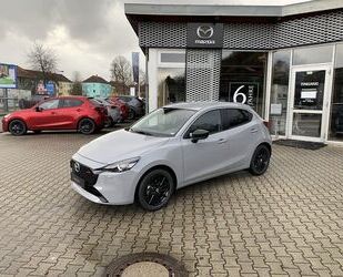 Mazda Mazda 2 1.5L e-SKYACTIV G 90PS 