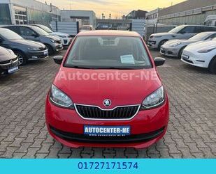 Skoda Citigo Gebrauchtwagen