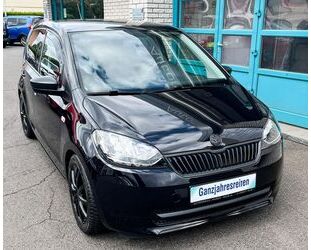 Skoda Skoda Citigo Cool Edition Gebrauchtwagen