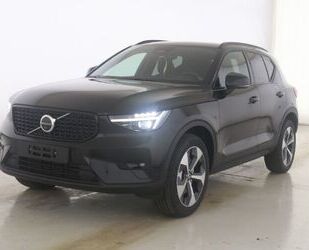 Volvo XC40 Gebrauchtwagen