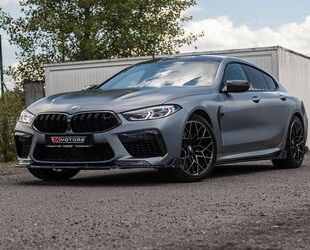 BMW BMW M8 Competition xDrive LASER/M-ABGASANLAGE/SOFT Gebrauchtwagen