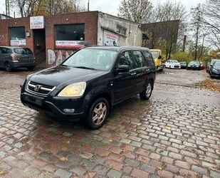 Honda Honda CR-V 2.0i ES Gebrauchtwagen