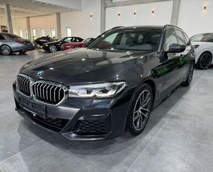 BMW BMW 530 d M Sport*ACC*Kam*Leder*Assist*Totwinkel* Gebrauchtwagen