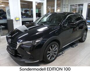 Mazda Mazda CX-3 SKYACTIV Edition 100 +Winterräder Gebrauchtwagen