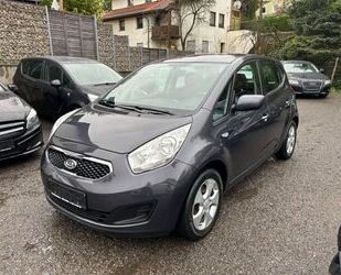 Kia Kia Venga Edition 7 Gebrauchtwagen