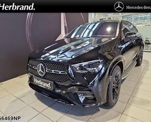 Mercedes-Benz Mercedes-Benz GLE 450 d 4M Coupé AMG+AHK+AIRMATIC+ Gebrauchtwagen