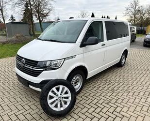 VW T6 Multivan Gebrauchtwagen