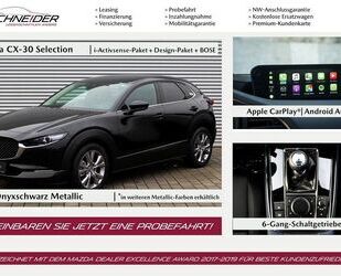 Mazda Mazda CX-30 Sky-G150 SELECT.Design-i-Activ BOSE M+ Gebrauchtwagen