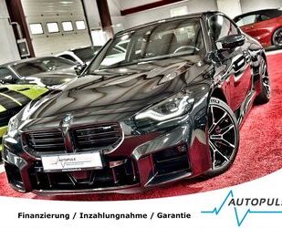 BMW BMW M2 CARBON*HUD*SHADOW-LINE*CARPLAY*H/K*LED*KAME Gebrauchtwagen