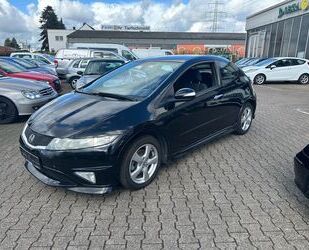 Honda Honda Civic Lim. 3-trg. 1.4 Type S *Klima*SHZ*PDC* Gebrauchtwagen