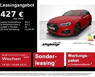 Audi Audi A4 Avant S line 40TFSI quattro ACC+LED+19`+PA Gebrauchtwagen