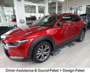 Mazda Mazda CX-30 2024 e-SKYACTIV 150 Exclusive+2-Pakete Gebrauchtwagen