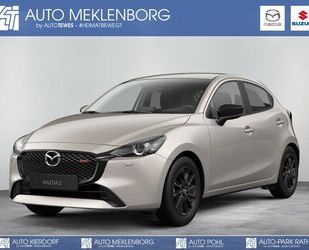 Mazda Mazda 2 1.5 Homura Gebrauchtwagen