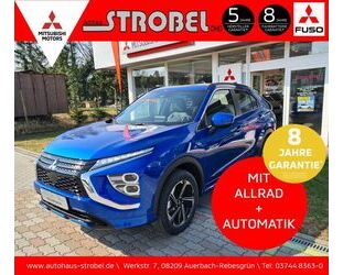 Mitsubishi Mitsubishi Eclipse Cross Plug-in Hybrid SELECT*NAV Gebrauchtwagen