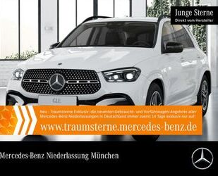 Mercedes-Benz Mercedes-Benz GLE 350 de 4M AMG Advanced+/HuD/AHK/ Gebrauchtwagen