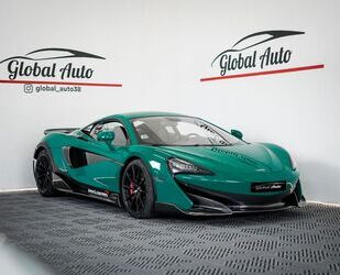 McLaren McLaren 600LT Gebrauchtwagen