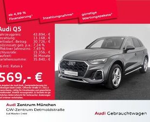 Audi Audi Q5 40 TDI qu. S tronic S line AHK/Kamera/Navi Gebrauchtwagen