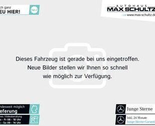 Mercedes-Benz Mercedes-Benz EQA 250 el. Heckklappe*Rückfahrkamer Gebrauchtwagen