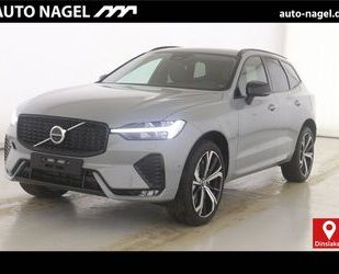 Volvo Volvo XC60 B4 Benzin Plus Dark 21