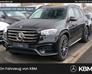 Mercedes-Benz Mercedes-Benz GLS 450 4M AMG°ADV+°KEYL°LMR22°NIGHT Gebrauchtwagen