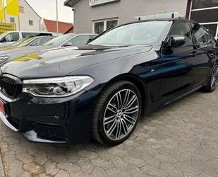 BMW 540 Gebrauchtwagen