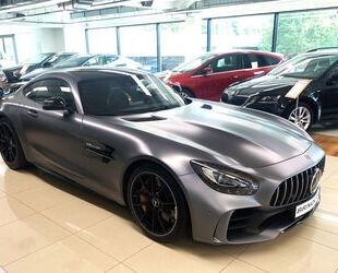 Mercedes-Benz Mercedes-Benz AMG GT R 4.0 V8 R DCT Gebrauchtwagen