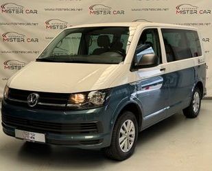 VW Volkswagen T6 Multivan TSI BULLI NAVI/AHK/STANDH/L Gebrauchtwagen