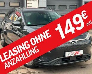 Hyundai Hyundai Kona Trend Elektro*149€*SOFORT-VERFÜGBAR* Gebrauchtwagen