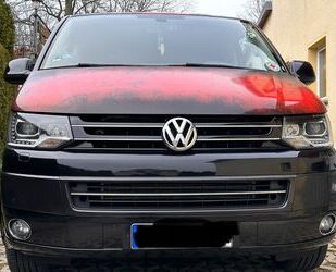 VW Volkswagen T5 Multivan Gebrauchtwagen