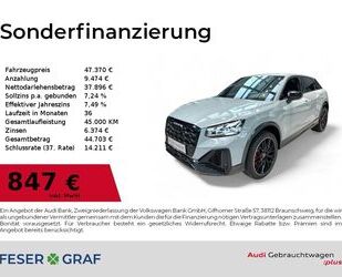 Audi Audi SQ2 TFSI 221(300) kW(PS) S tronic Gebrauchtwagen