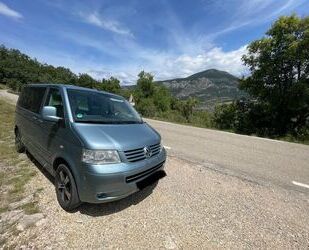 VW Volkswagen T5 Multivan Atlantis 2.5 TDI Gebrauchtwagen