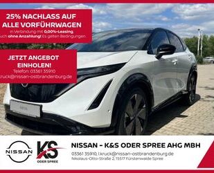 Nissan Nissan ARIYA 2023 e-4ORCE 87 kWh Evolve Pack 20 Gebrauchtwagen