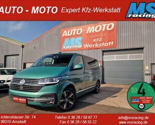 VW Volkswagen T6.1 Multivan DSG/4Motion Gen.Six /Led/ Gebrauchtwagen