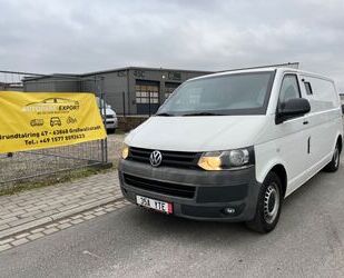 VW Volkswagen T5 2.0 TDI*ARMOURED*ARMORED*GEPANZERT*B Gebrauchtwagen