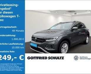 VW Volkswagen T-Roc 1.0 TSI LED APPLE CAR PLAY DAB Li Gebrauchtwagen