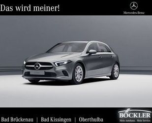 Mercedes-Benz Mercedes-Benz A 180 PROGRESSIVE*LED*MBUX-HIGH*SHZ* Gebrauchtwagen