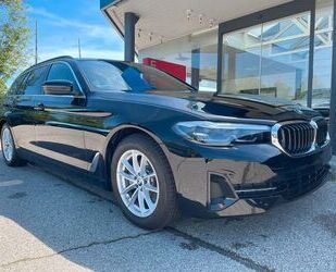 BMW BMW 520d Touring/AHK/Park.Assist/17