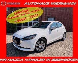 Mazda Mazda 2 SKYACTIV-G 75 M-Hybrid Center-Line Gebrauchtwagen