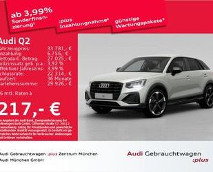 Audi Audi Q2 30 TDI S tronic advanced AHK/Virtual/LED Gebrauchtwagen