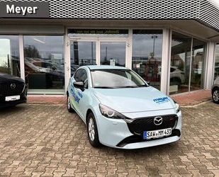 Mazda Mazda 2 1.5L e-SKYACTIV G 90ps HOMURA Gebrauchtwagen